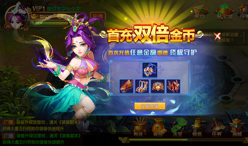 tyc7111cc太阳成UI设计